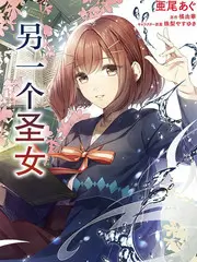 异能事务所 都市奇幻动漫在线